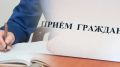 10.08.2026 в прокуратуре Пермского края состоится прием граждан по вопросам организации питьевого водоснабжения