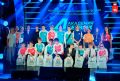 Когда мечты превращаются в проекты