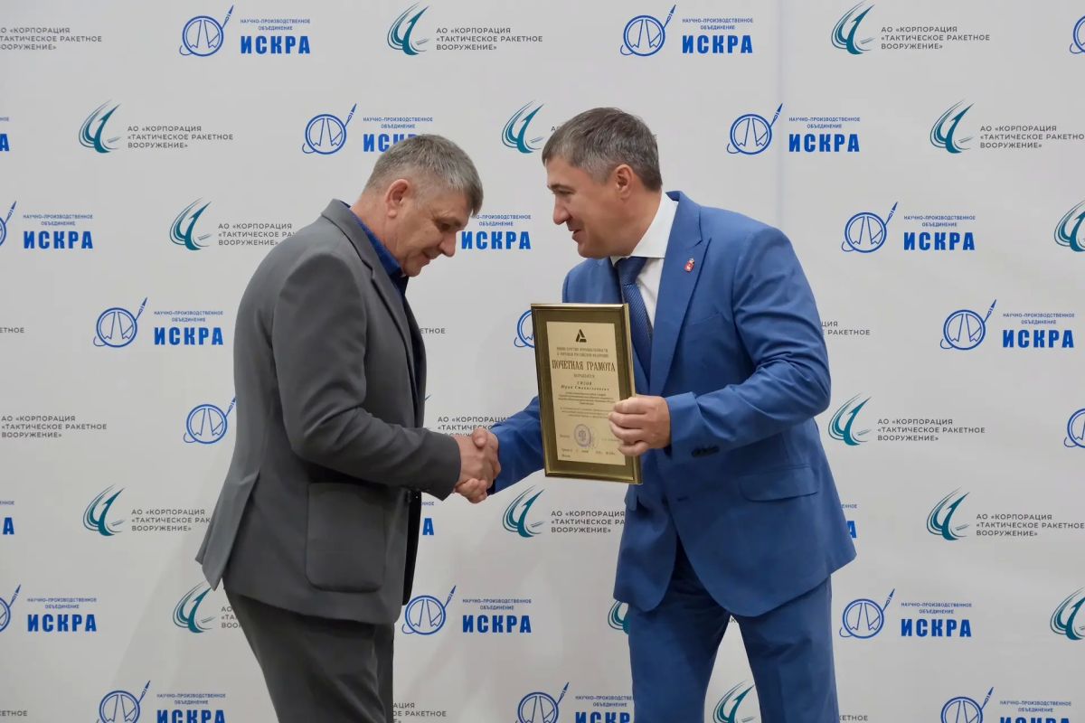 Дмитрий Махонин: НПО «Искра» — предприятие, которое знают далеко за пределами Пермского края Дмитрий Махонин: НПО «Искра» — предприятие, которое знают далеко за пределами Пермского края