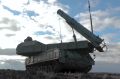 Ракетная опасность угрожала Пермскому краю 8 августа