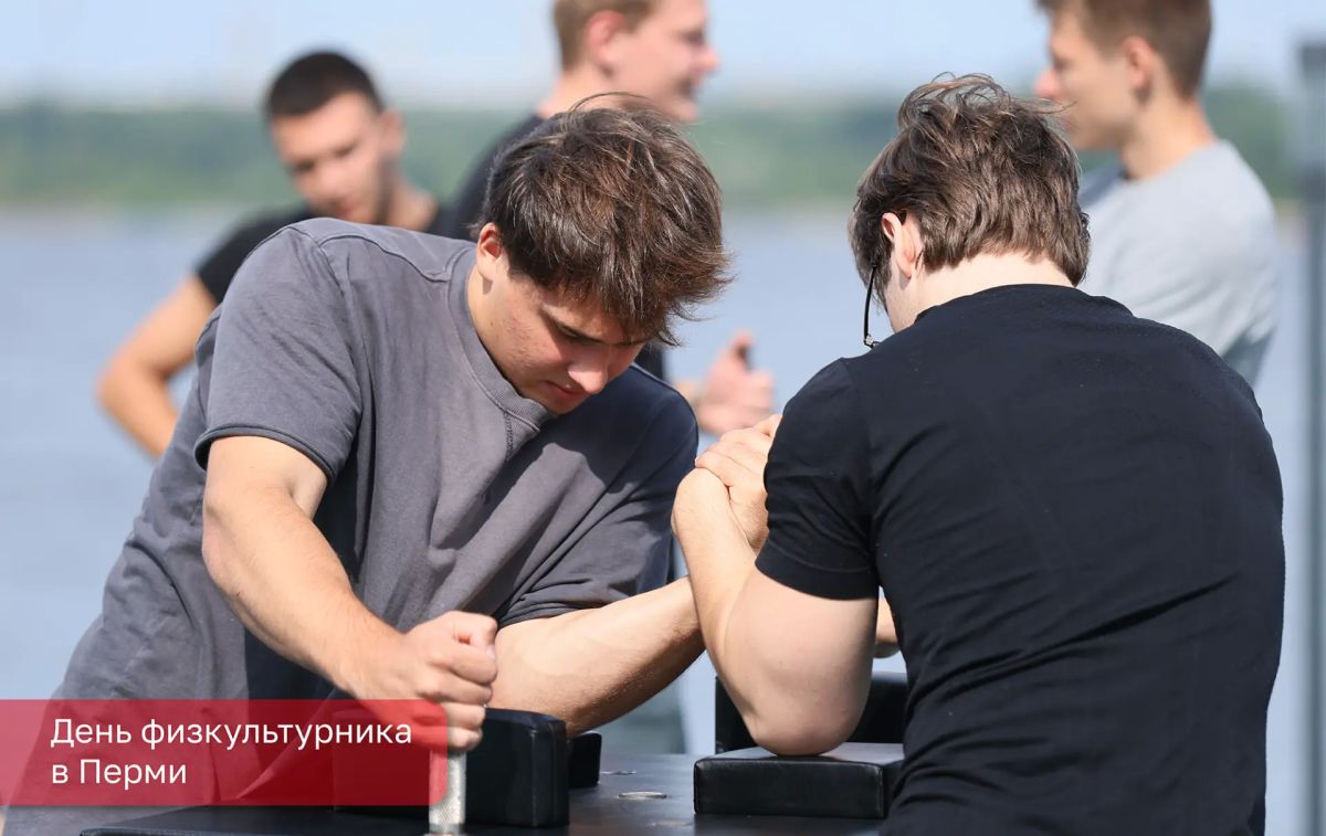 Эдуард Соснин: Спорт, энергия и яркие эмоции: как прошёл День физкультурника на набережной Эдуард Соснин: Спорт, энергия и яркие эмоции: как прошёл День физкультурника на набережной
