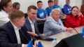 Поддержку волонтерских движений и патриотическое воспитание молодежи обсудили в Пермском крае