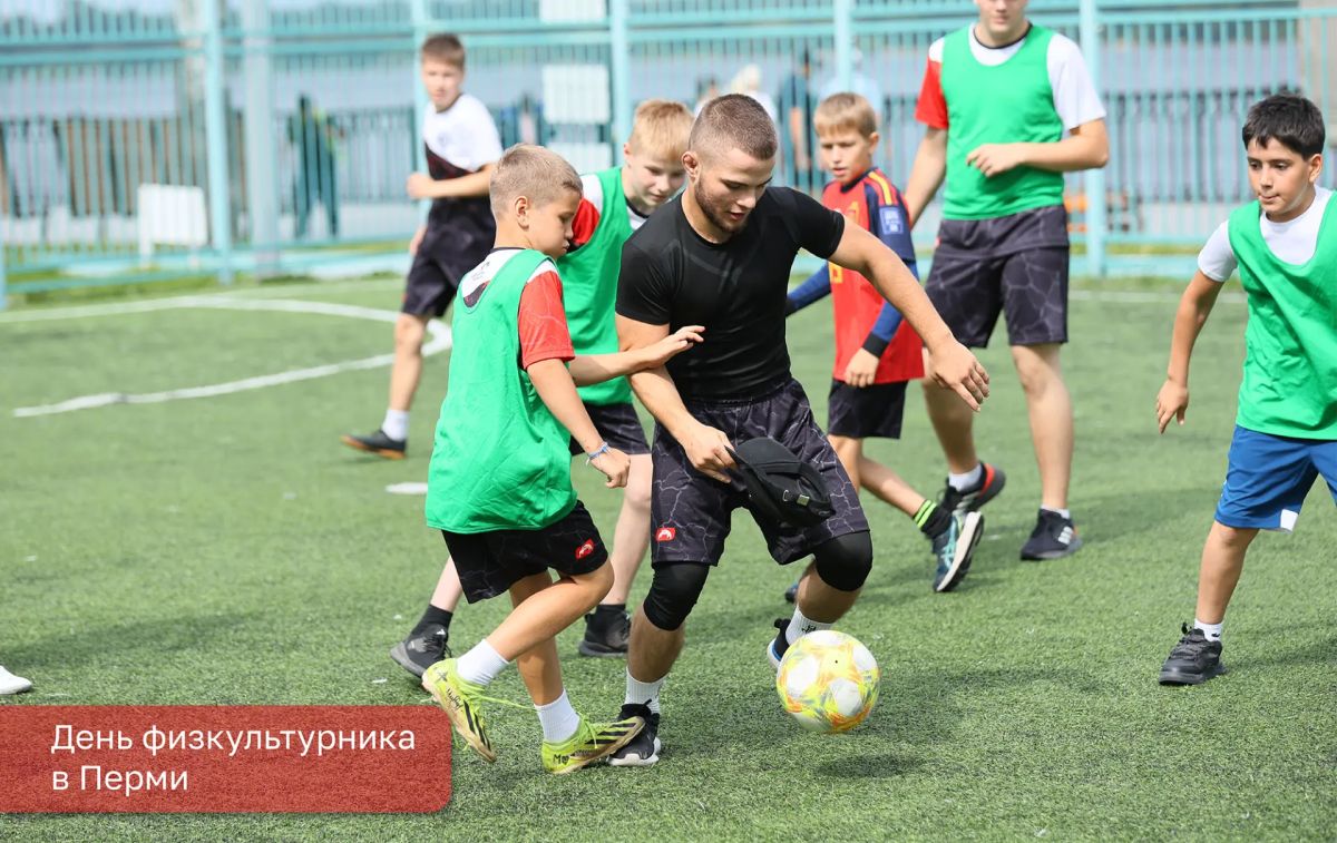 Эдуард Соснин: Спорт, энергия и яркие эмоции: как прошёл День физкультурника на набережной Эдуард Соснин: Спорт, энергия и яркие эмоции: как прошёл День физкультурника на набережной