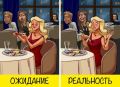 Еда как источник жизненной энергии: комиксы о нашем гастрономическом пути