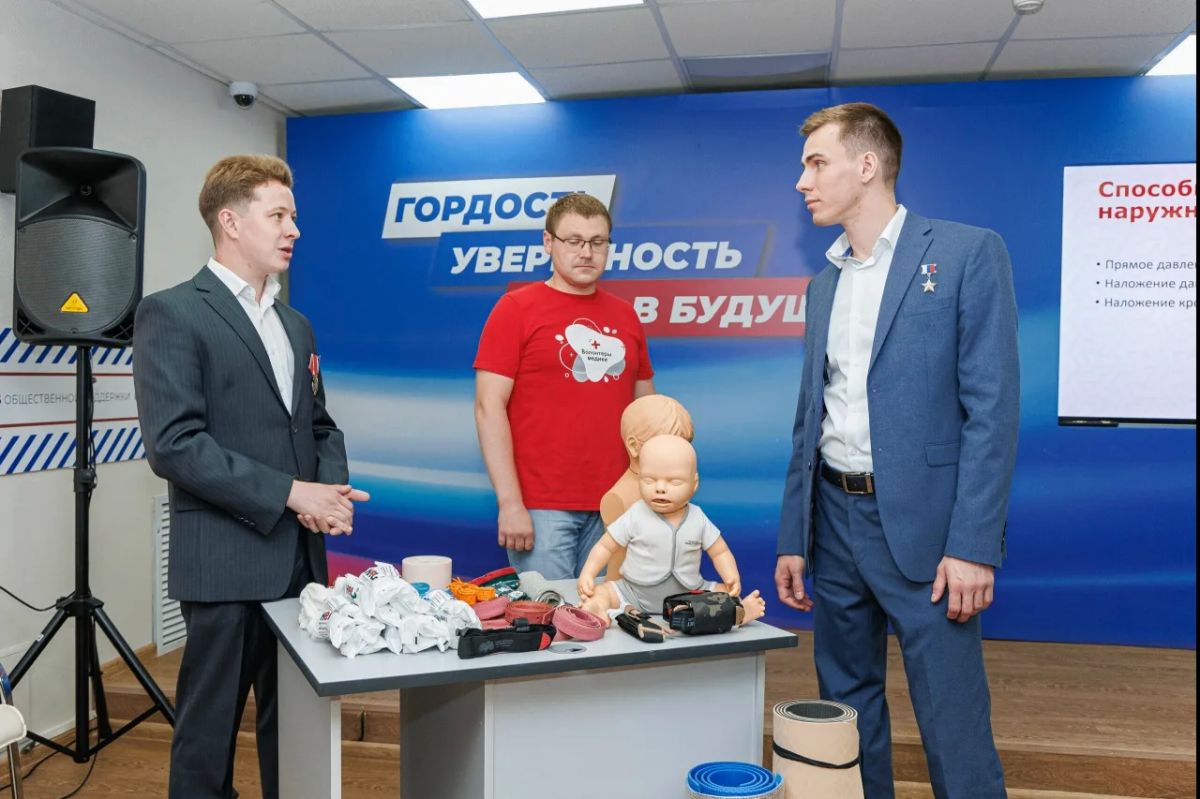 Молодежь Прикамья встретилась с Героем России Владиславом Головиным