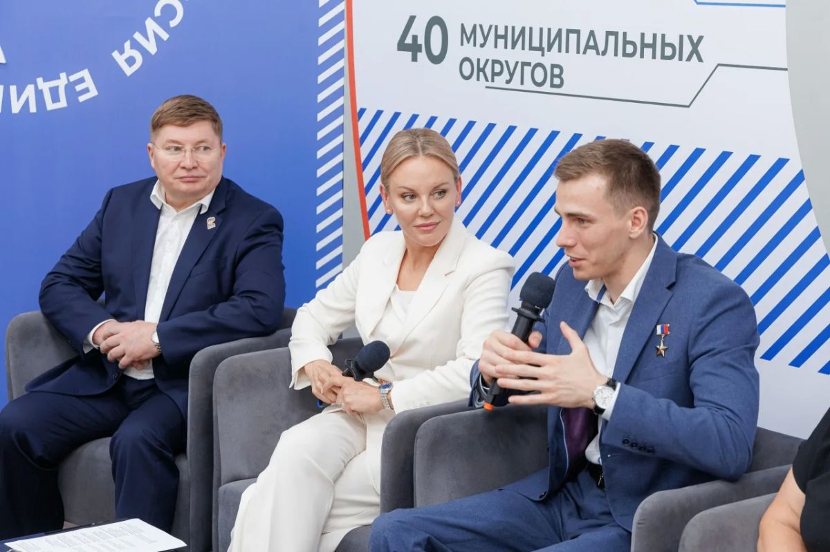 Молодежь Прикамья встретилась с Героем России Владиславом Головиным Молодежь Прикамья встретилась с Героем России Владиславом Головиным