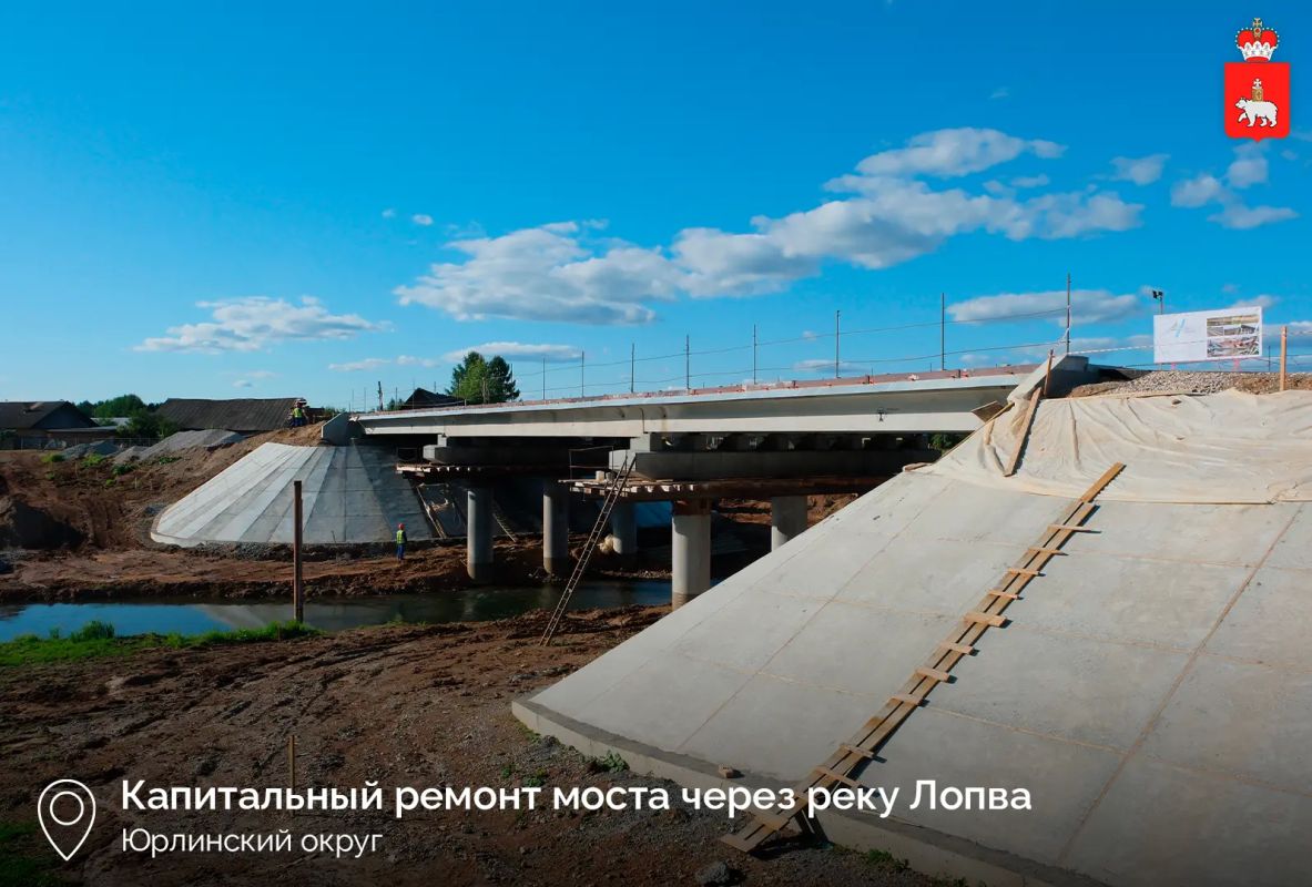 Дмитрий Махонин с рабочим визитом посетил Кочевский и Юрлинский округа Дмитрий Махонин с рабочим визитом посетил Кочевский и Юрлинский округа