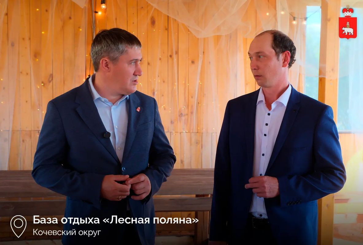 Дмитрий Махонин с рабочим визитом посетил Кочевский и Юрлинский округа Дмитрий Махонин с рабочим визитом посетил Кочевский и Юрлинский округа