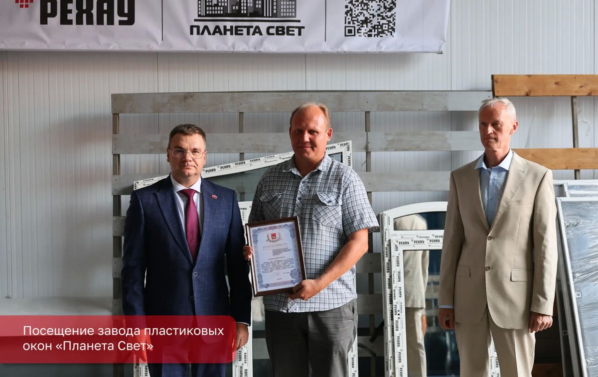 Эдуард Соснин: В Год Пермской промышленности продолжаю посещать наши предприятия Эдуард Соснин: В Год Пермской промышленности продолжаю посещать наши предприятия