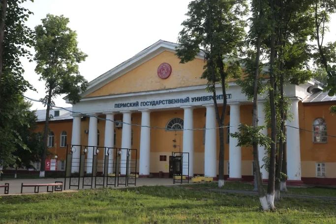 В Пермском университете число заявлений абитуриентов выросло на четверть