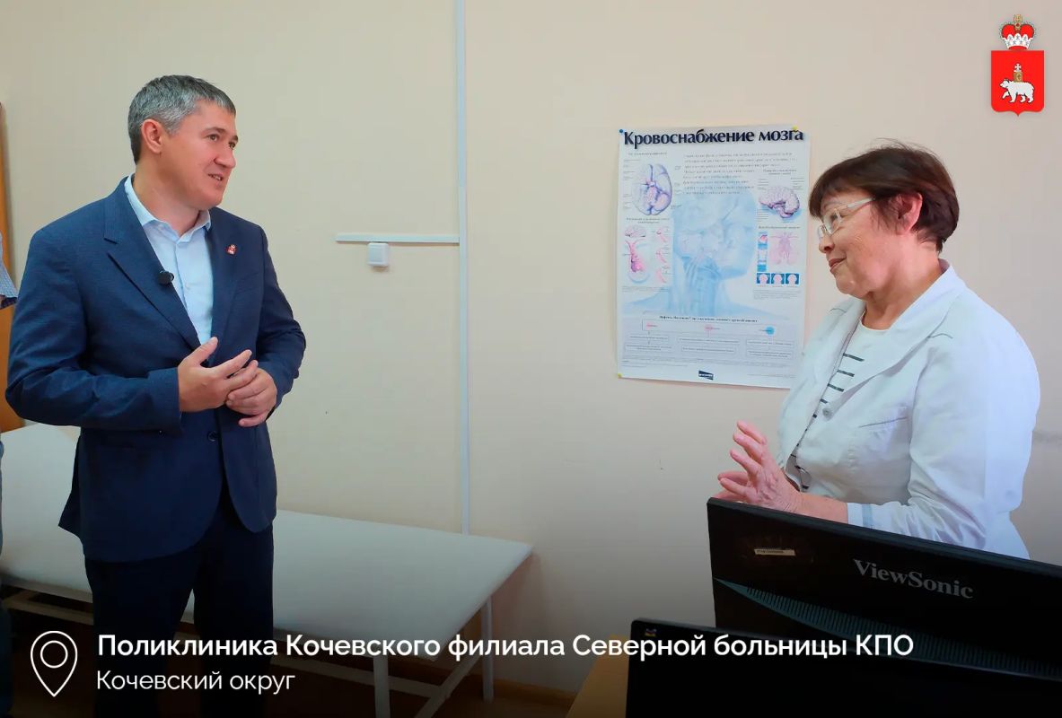 Дмитрий Махонин с рабочим визитом посетил Кочевский и Юрлинский округа Дмитрий Махонин с рабочим визитом посетил Кочевский и Юрлинский округа