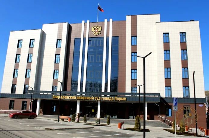 Жителя Перми приговорили к условному сроку за угрозы взорвать банк