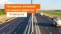 �-1 ����������, �-3 ��������