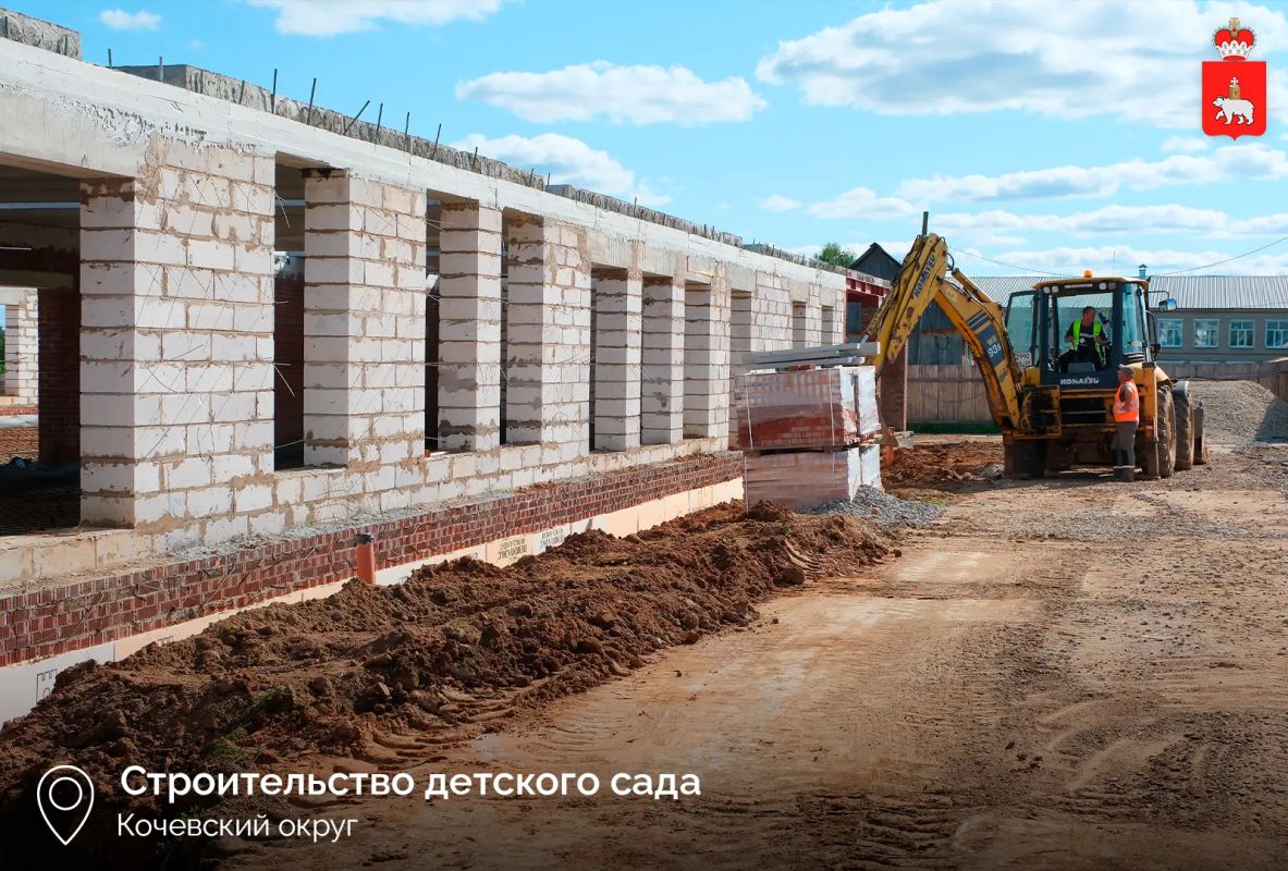 Дмитрий Махонин с рабочим визитом посетил Кочевский и Юрлинский округа Дмитрий Махонин с рабочим визитом посетил Кочевский и Юрлинский округа