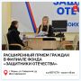 � ������� ������� ��������� ����������� ����� ������ � ������� ��������� ���