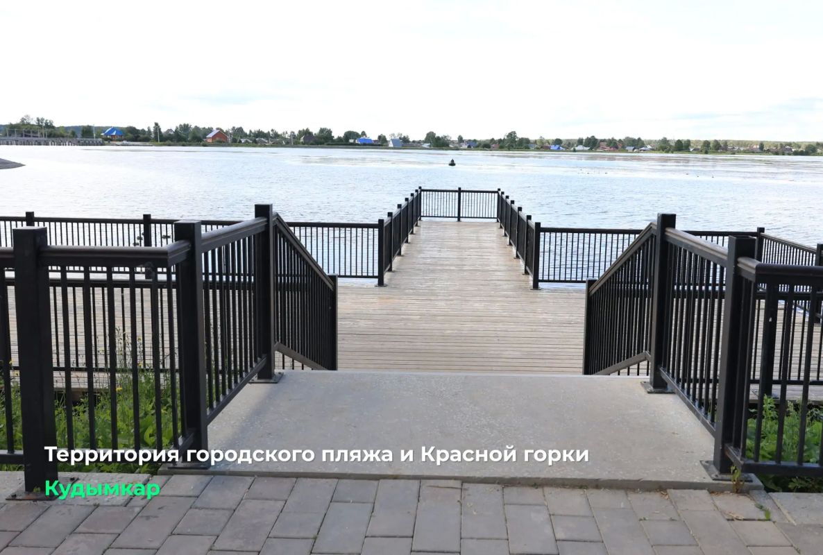 Дмитрий Махонин: Продолжил рабочую поездку в Кудымкаре Дмитрий Махонин: Продолжил рабочую поездку в Кудымкаре