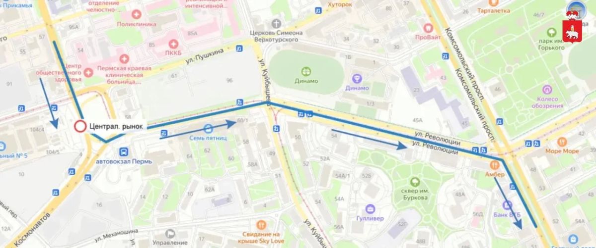 ВНИМАНИЕ, ПАССАЖИРЫ!. В связи с временными ограничениями в движении транспорта в районе перекрестка улиц Пушкина и Куйбышева с 10 августа до особого распоряжения введены временные схемы движения следующих межмуниципальных...