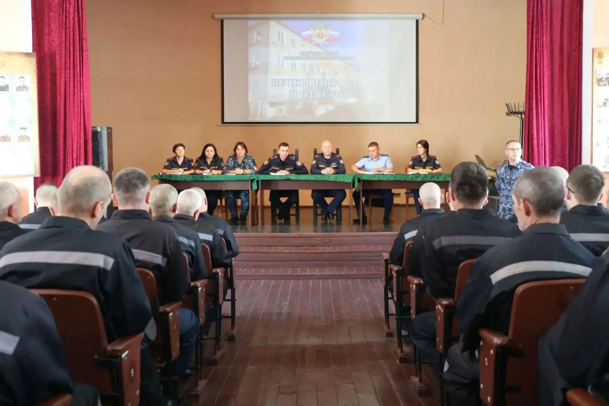 Исполняющий обязанности Усольского спецпрокурора Александр Гайнутдинов в рамках работы по правовому просвещению принял участие праворазъяснительном мероприятии для лиц, отбывающих наказание в исправительной колонии № 1 г....