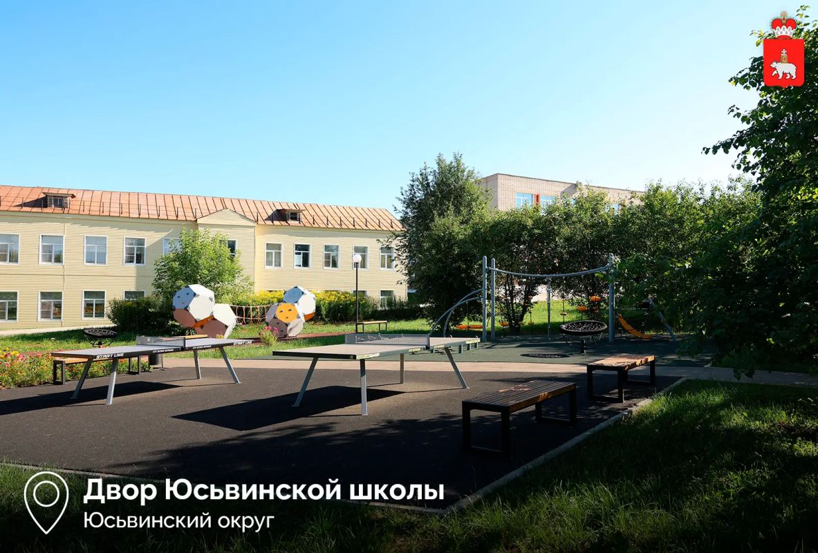 Дмитрий Махонин с рабочим визитом посетил Юсьвинский и Кудымкарский округа Дмитрий Махонин с рабочим визитом посетил Юсьвинский и Кудымкарский округа