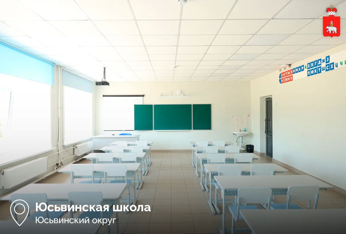 Дмитрий Махонин с рабочим визитом посетил Юсьвинский и Кудымкарский округа Дмитрий Махонин с рабочим визитом посетил Юсьвинский и Кудымкарский округа