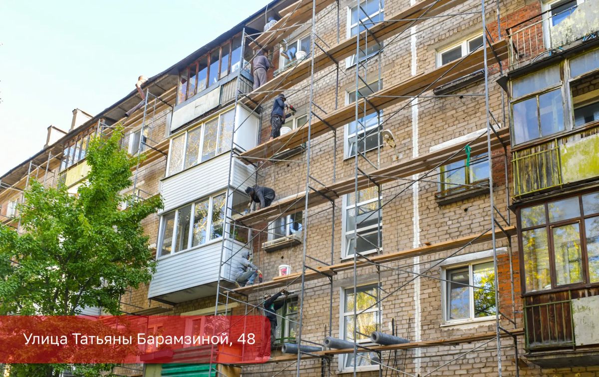 Эдуард Соснин: Ещё 27 фасадов жилых домов преобразились в городе Эдуард Соснин: Ещё 27 фасадов жилых домов преобразились в городе