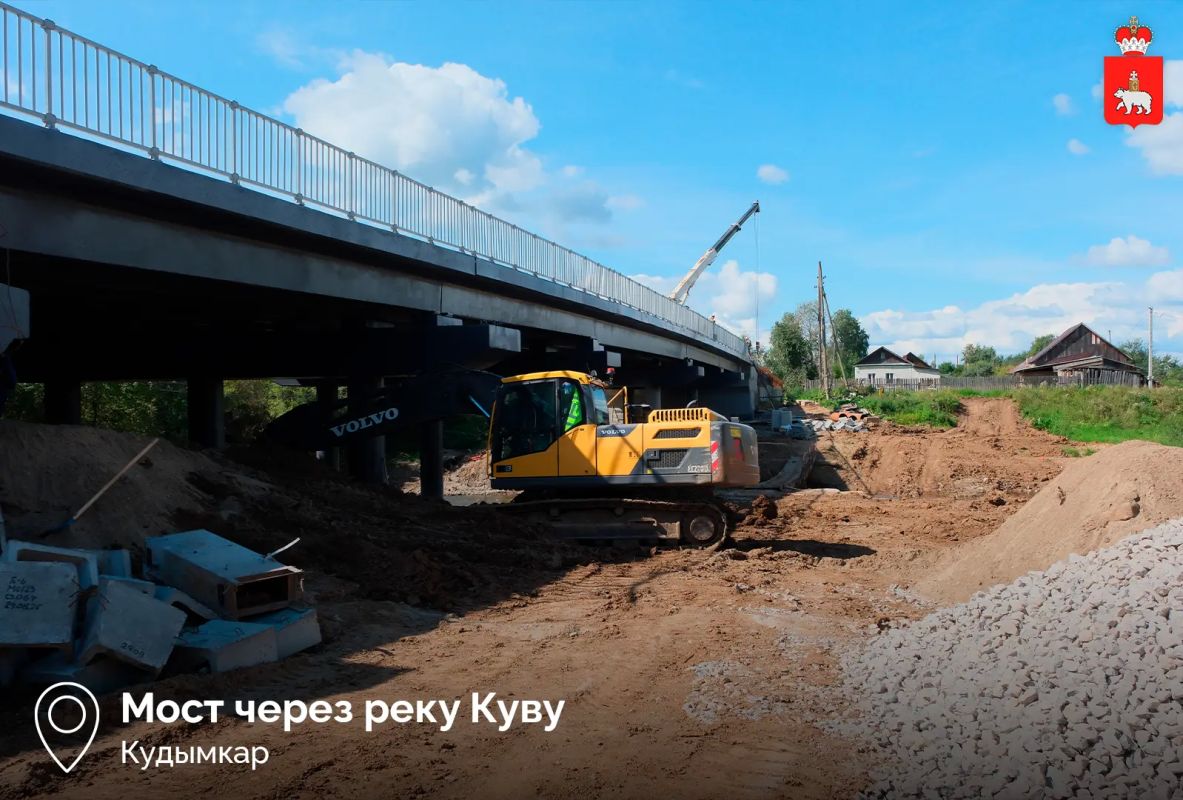 Дмитрий Махонин с рабочим визитом посетил Юсьвинский и Кудымкарский округа Дмитрий Махонин с рабочим визитом посетил Юсьвинский и Кудымкарский округа