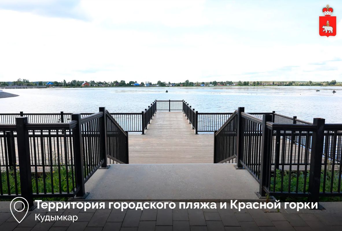 Дмитрий Махонин с рабочим визитом посетил Юсьвинский и Кудымкарский округа Дмитрий Махонин с рабочим визитом посетил Юсьвинский и Кудымкарский округа