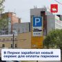 � ����� ��������� ����� ������ ��� ������ ��������