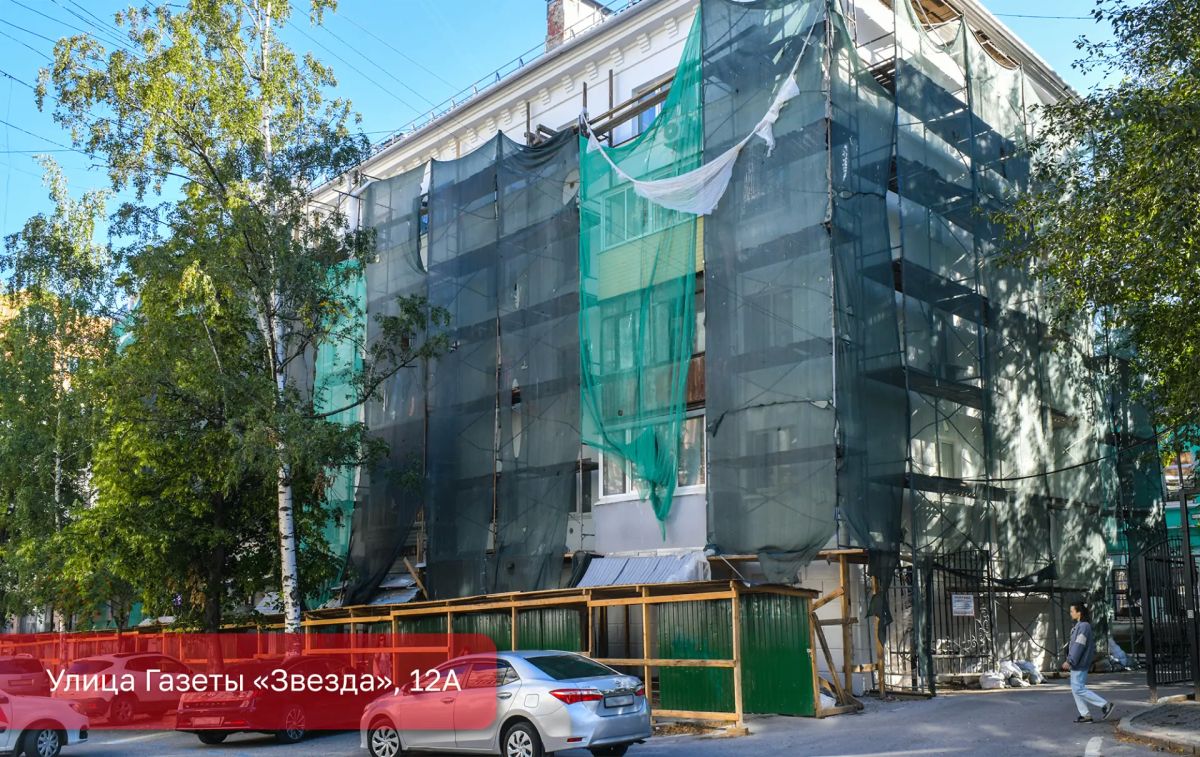 Эдуард Соснин: Ещё 27 фасадов жилых домов преобразились в городе Эдуард Соснин: Ещё 27 фасадов жилых домов преобразились в городе