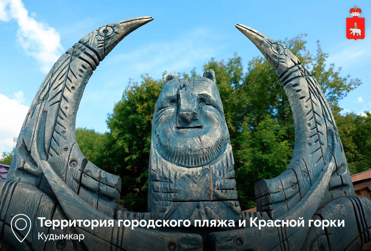 Дмитрий Махонин с рабочим визитом посетил Юсьвинский и Кудымкарский округа Дмитрий Махонин с рабочим визитом посетил Юсьвинский и Кудымкарский округа