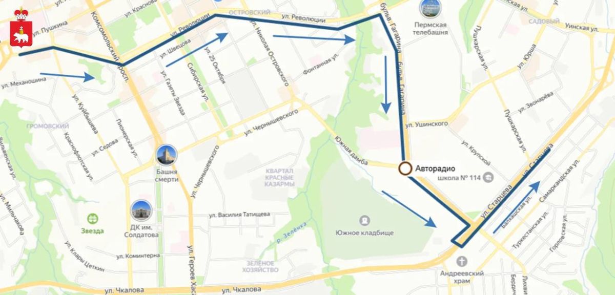 ВНИМАНИЕ, ПАССАЖИРЫ!. В Перми 15 августа пройдет ежегодный спортивный фестиваль «Тёмные ночи» ВНИМАНИЕ, ПАССАЖИРЫ!. В Перми 15 августа пройдет ежегодный спортивный фестиваль «Тёмные ночи»