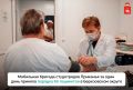 ����� ������ �������� ����, ��� �� ����