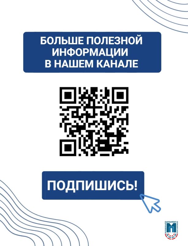 Предложения «быстрого заработка» в Сети – риск проблем в реальной жизни Предложения «быстрого заработка» в Сети – риск проблем в реальной жизни