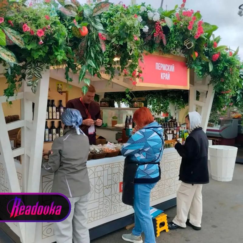 В Москве стартовал пятый Национальный гастрономический фестиваль «Вкусы России» В Москве стартовал пятый Национальный гастрономический фестиваль «Вкусы России»