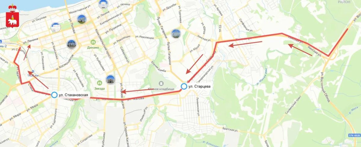 ВНИМАНИЕ, ПАССАЖИРЫ!. В Перми 15 августа пройдет ежегодный спортивный фестиваль «Тёмные ночи»