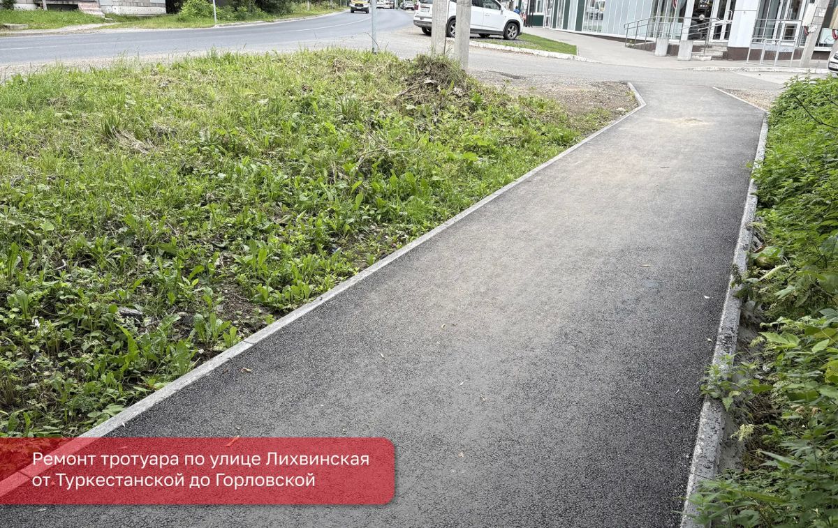 Эдуард Соснин: Завершили обновление 49 тысяч квадратных метров дорог и тротуаров в частном секторе по проекту #Пермьвпорядке Эдуард Соснин: Завершили обновление 49 тысяч квадратных метров дорог и тротуаров в частном секторе по проекту #Пермьвпорядке