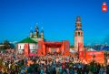 40 тысяч гостей и новый рекорд «Строганов Феста»