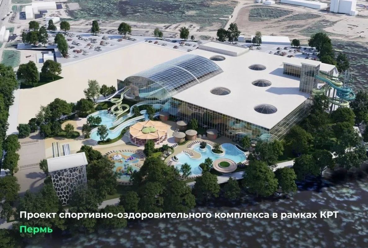 Власти выдали разрешение на строительство аквапарка в Камской долине Власти выдали разрешение на строительство аквапарка в Камской долине