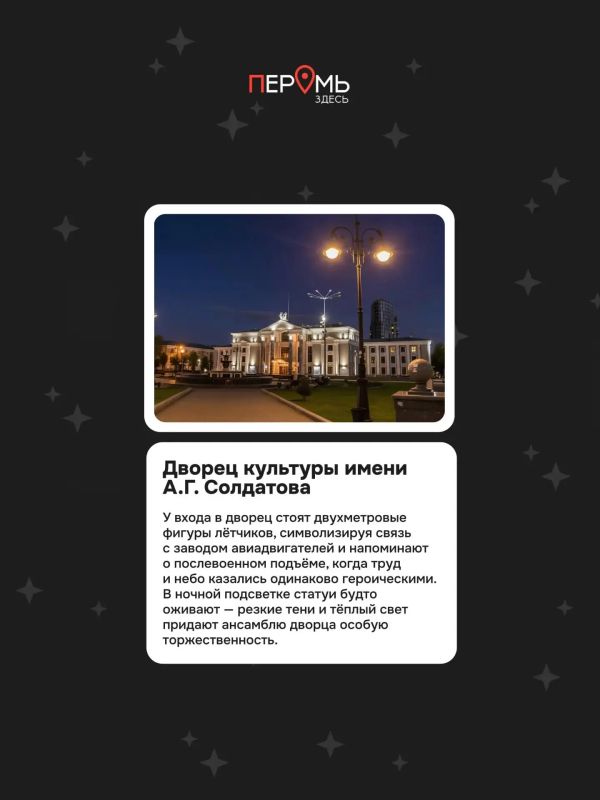 Раз в год Комсомольский проспект перестает быть проспектом Раз в год Комсомольский проспект перестает быть проспектом