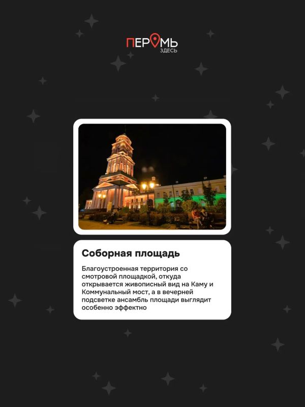 Раз в год Комсомольский проспект перестает быть проспектом Раз в год Комсомольский проспект перестает быть проспектом