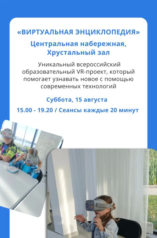 Эдуард Соснин: #Афиша_Перми . . В эти выходные на набережной Перми горожан и гостей города ждут яркие выступления музыкальных коллективов Эдуард Соснин: #Афиша_Перми . . В эти выходные на набережной Перми горожан и гостей города ждут яркие выступления музыкальных коллективов