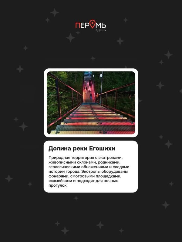 Раз в год Комсомольский проспект перестает быть проспектом Раз в год Комсомольский проспект перестает быть проспектом