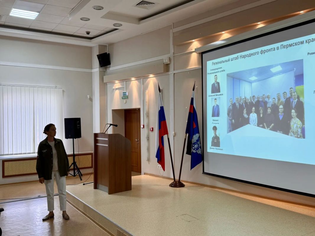 14 августа 2026 года в УФК по Пермскому краю состоялась встреча с руководителем регионального отделения Общероссийского народного фронта Шлыковой Е.В 14 августа 2026 года в УФК по Пермскому краю состоялась встреча с руководителем регионального отделения Общероссийского народного фронта Шлыковой Е.В