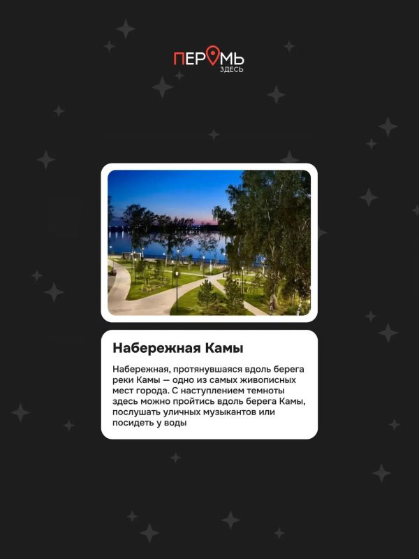 Раз в год Комсомольский проспект перестает быть проспектом Раз в год Комсомольский проспект перестает быть проспектом