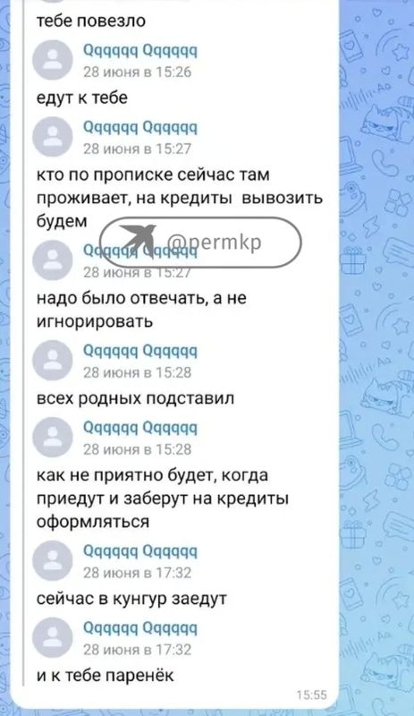 В деле об исчезновении 18-летнего парня появились новые детали