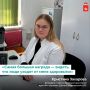 Вернулась домой, чтобы помогать людям