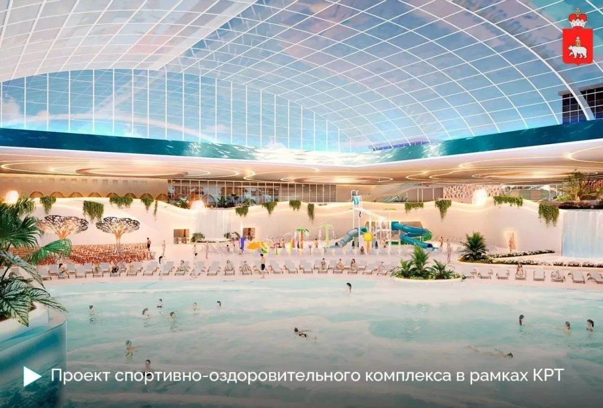 Власти выдали разрешение на строительство аквапарка в Камской долине Власти выдали разрешение на строительство аквапарка в Камской долине