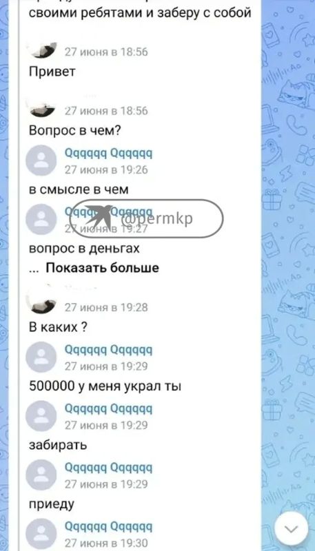 В деле об исчезновении 18-летнего парня появились новые детали В деле об исчезновении 18-летнего парня появились новые детали