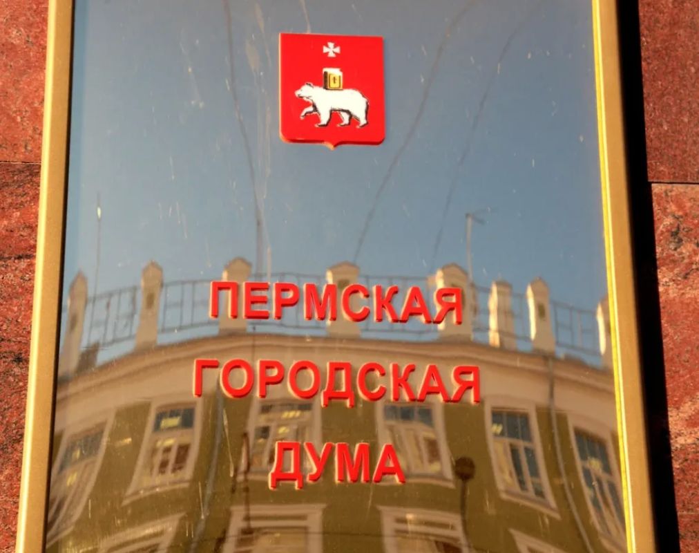 В Перми вырастет размер туристического налога