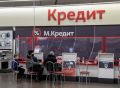 В Прикамье снизилось количество отказов в выдаче POS-кредитов
